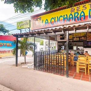 Hotel Cuchara De Palo Ayenda, Santa Marta (Magdalena)